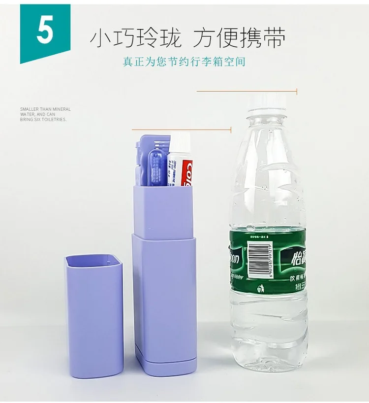 Travel Storage Bag Eight Sets Sanitary Ware Washed Utensils Set Portable Washing Cup Toothbrush Toothpaste a Cup Handle