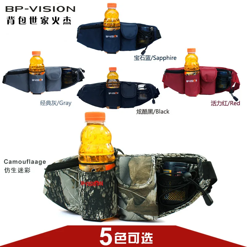 

Bp-vision Genuine Product Running Sports Waist Pack Multi-functional Pitcher Riding Marathon Outdoor Wallet Guangzhou
