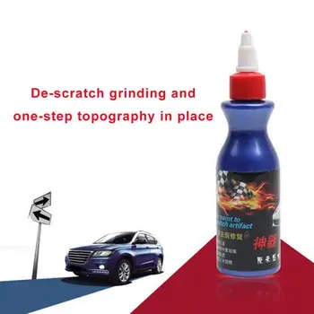

100ml Car Scratch Repair Artifacts Scratch Small Blue Artifacts Quickly Repairing Scratches Glazing And Decontamination