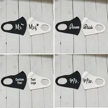Personalized 2pcs Bride and Groom Face Masks Wedding Party face mask Mr and Mrs Masks for Guests Custom Wedding Face Masks