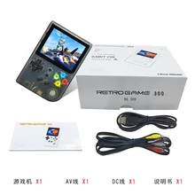 RG300 pouces jeux vidéo Portable rétro FC console rétro jeu jeux de poche Console joueur RG 300 16G 3000 jeux Tony système
