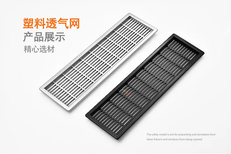 Plastic Punched Sheet Rectangular Vent Ventilation Holes Punched Sheet Exhaust Network Plastic Silver Factory Direct Selling
