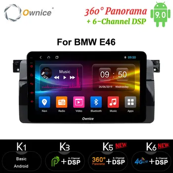 

Ownice DSP Octa Core Android 9.0 car dvd gps navigation canbus radio RDS OBD 2g+32g 1024x600 obd 4G LTE carplay for BMW E46 M3