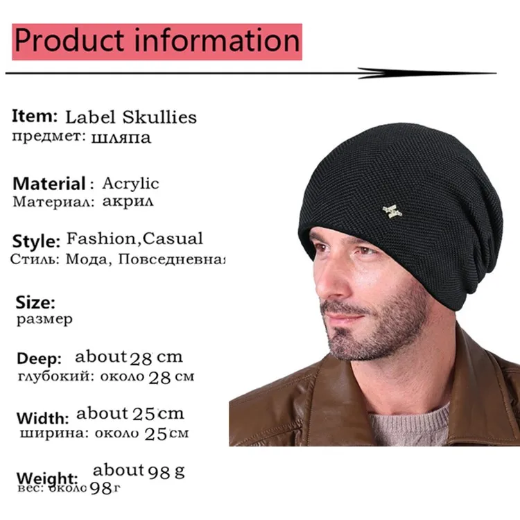 YRRETY Skullies Beaines, вязаная шапка для мужчин, зимние шапки для мужчин и женщин, модная шапка, теплая Толстая меховая шапка, мужская шапка, высокое качество
