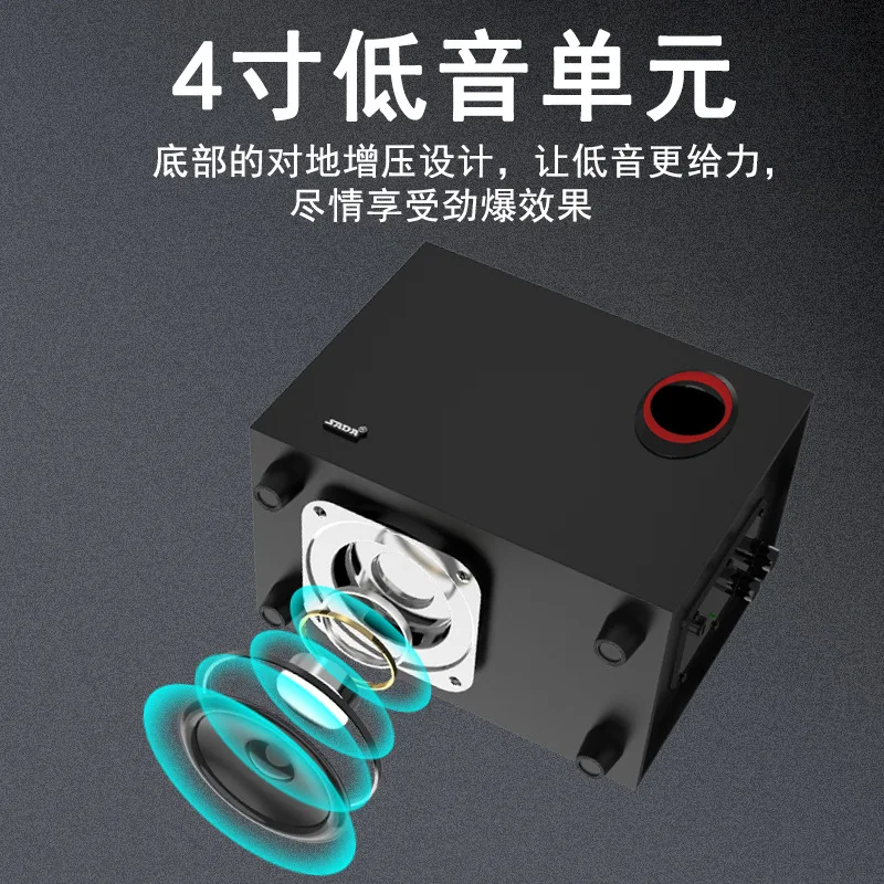 Mobile WIFI remote control switch motor forward