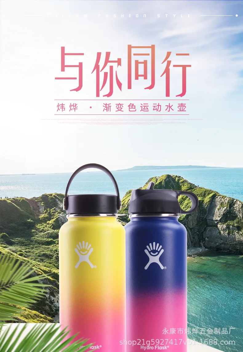 Гидрофляга бутылка воды Фрост 32 унции Hidro фляжка сиреневый 40 унций Hyrdoflask 18 унций дропшиппинг Рождественский подарок