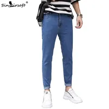 Denim Men's Skinny Pencil Pants Slim Fit Harlan Casual Jeans Male Letter Side Stripe Autumn And Winter 2019 Fashion Trousers New