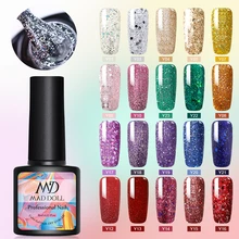 MAD DOLL, 8 мл, голографический лак для ногтей, блеск, УФ-гель для ногтей platinum, лак для ногтей, мерцающий маникюр, впитывающий лак для ногтей, сделай сам