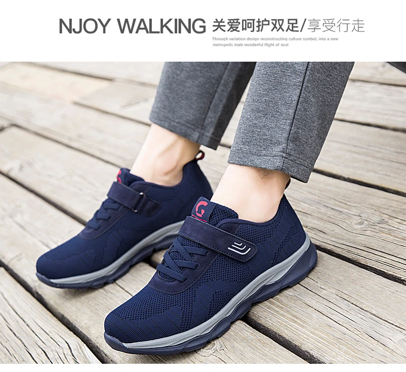 Сверхлегкие дышащие кроссовки для бега для мужчин и пожилых женщин, удобные кроссовки унисекс для прогулок, спортивная обувь для фитнеса для женщин