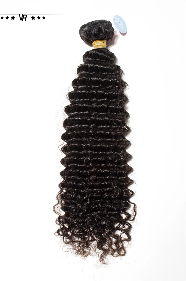 

Human Hair Bundles Raw Virgin Hair Deep Curly Weave 100% Virgin Hair Star Quality Human Hair Extenstions