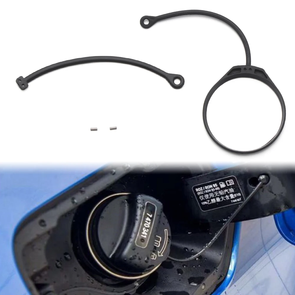 Fuel Tank Cap Band Cord Oil Cap Ring Anti-lost Fixed Traction Cable Rope Suitable for Volkswagen Audi fuel tank cap fuel cap