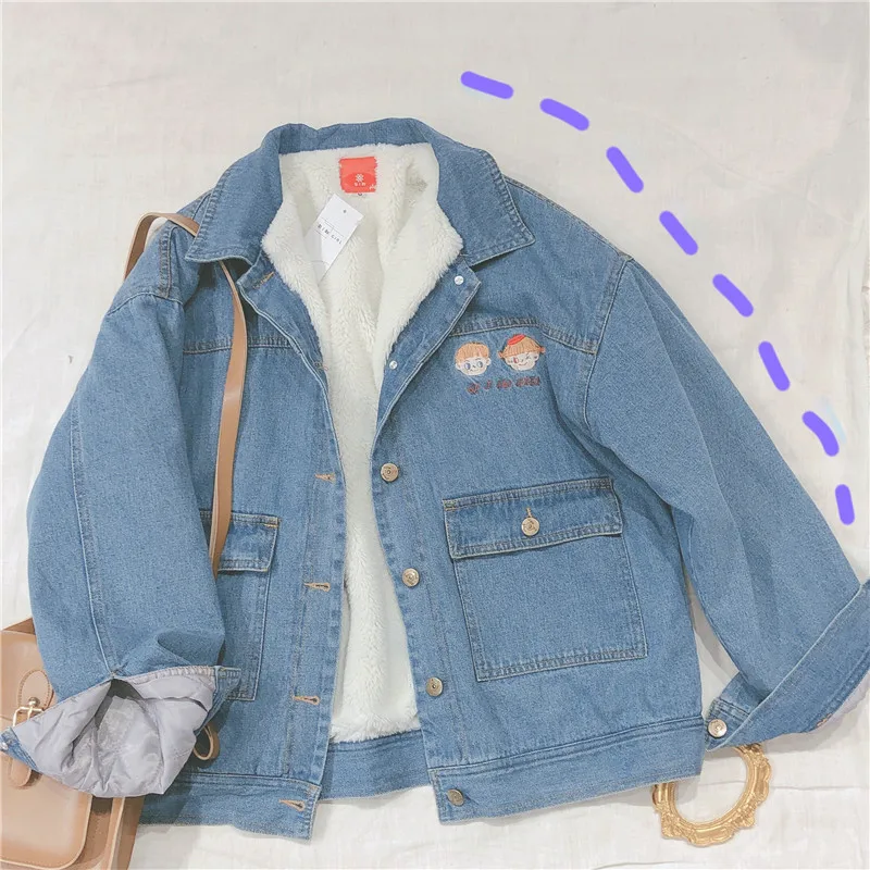 Most effective  Small Fresh Denim Jacket Women Cute Cartoon Embroidery Loose Vintage Kawaii Outwear Soft Sister Lon