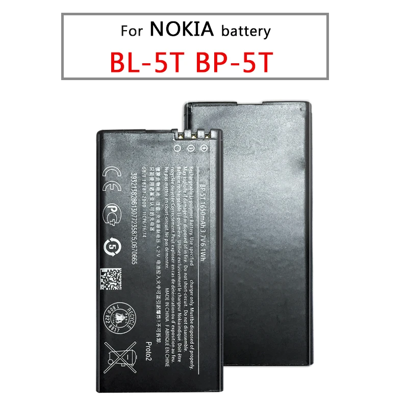 1650mAh батарея сотового телефона BL-5T BP-5T для NOKIA Lumia 820 820T BL 5T BP литий-ионные