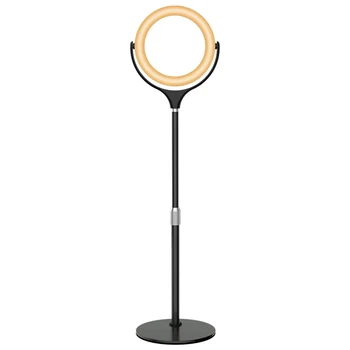 

LED Selfie Ring Light with Stand 360° Rotation 3 Colors Lighting Mode for Makeup YouTube Video Recording and Photography