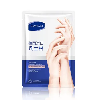 

nicotinamide tender and smooth hand mask moisturizing exfoliating and anti-drying hand mask hand care