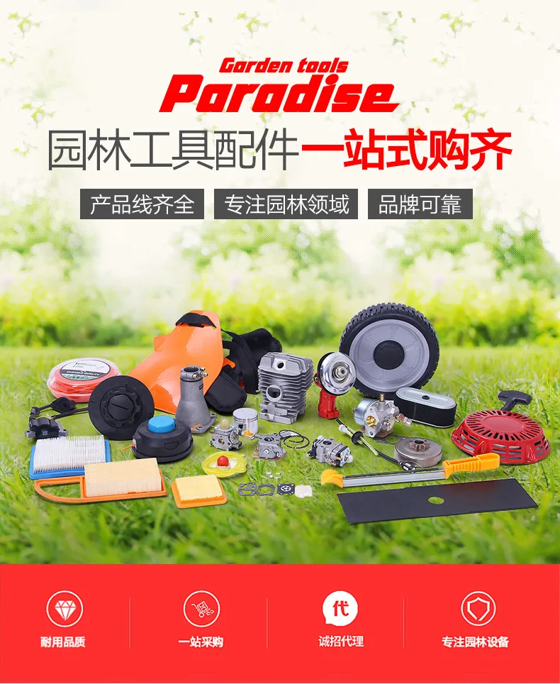 Напрямую от производителя для AliExpress EBay косилки плеча Роскошные подтяжки