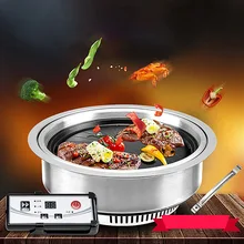Коммерческий Электрический гриль, Корейская машина для барбекю, бездымный гриль на древесном угле, круглая сковорода-гриль, барбекю, жареная плита, GEC-01X