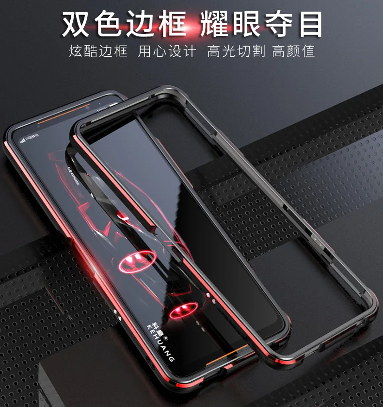 Для ASUS ROG 2 Чехол ROG2 Алюминиевый металлический бампер чехол для ASUS ROG 2 двухцветная защитная рамка чехол для ASUS ROG Phone II чехол