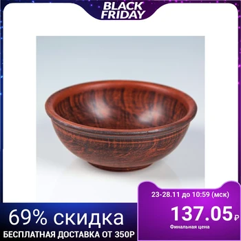 

Bowl "Red" 0.45 l
