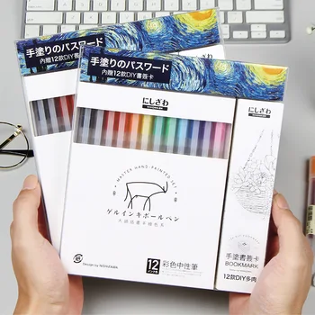 

12 Colors Colorful Gel Pen Set For Coloring Books Journals Drawing Art Pens Creative Stationery School Office Supplies