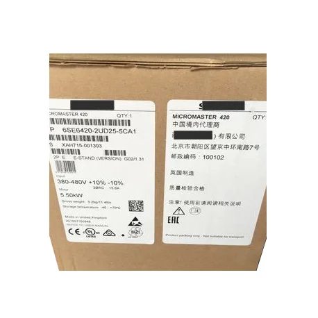New original 6SE6420-2UD25-5CA1 MM420 inverter 5.5 kW 380V without filter 6SE64202UD255CA1 spot | Электроника