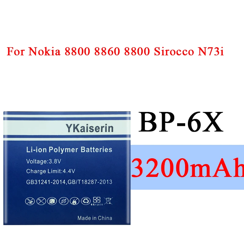 Newly Safe 3200mAh BP-6X Li-ion Phone Battery for Nokia 8800 8860 Sirocco N73i Batteria Fast Shipping | Компьютеры и офис