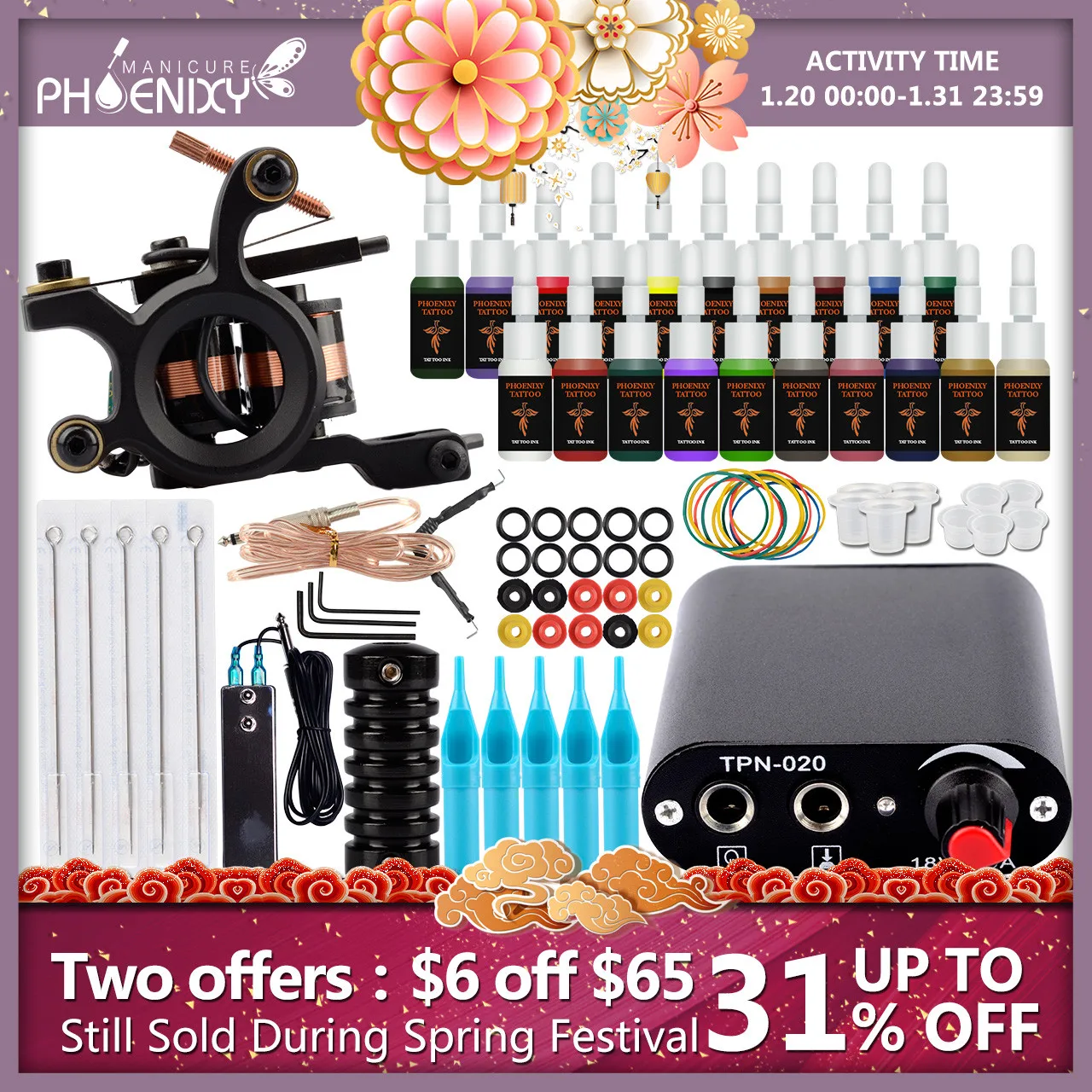 Goede Compleet Tattoo Kit 1 Coils Guns 4 Kleuren Zwart Pigment Sets Power Tattoo Beginner Grips Kits Body Permanente Make Up Tattoo set