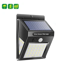 Трёхсторонний датчик движения 30 светодиодов Солнечная энергия инфракрасная индукция человека наружная настенная лампа шаровая лампа для внутреннего двора Прямая поставка