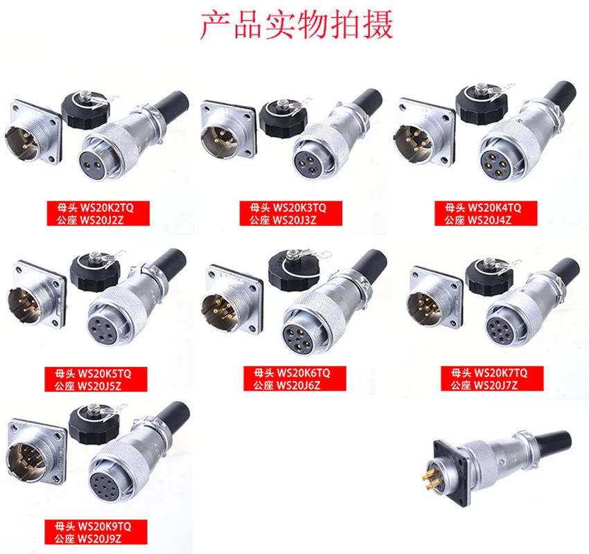 O1CN01QPfmFz1jT1qJMq1BU_!!24424548