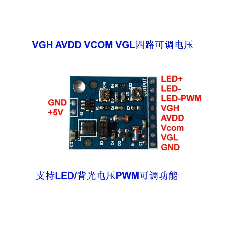 LCD-LCD-Screen-LED-Backlight-PWM-Driver-Board-VGL-VGH-VCOM-AVDD-Adjustable-Power-Supply-Module.jpg