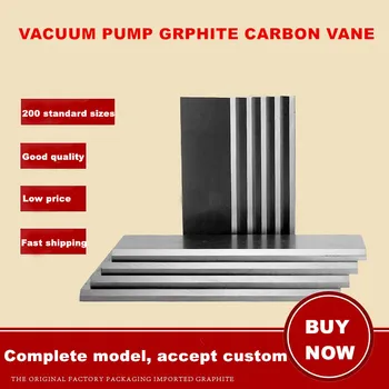 

240*48*4 12pcs high strength graphite vanes for vaccum pump