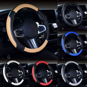 

Universial 2016 New Adicolo Four Elegant Luxury Car Steering Wheel Cover Four Trend Odorless Sets 38cm Car Accessary