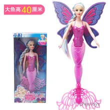 Кукла летающая фея кукла с крылом, кукла принцесса, детская игрушка дом подарок на день рождения коробка 187 г