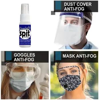

30ml Anti-fog Agent Glass Cleaning Tool Car Windshield Cleaner Glasses Fogging Agent Swimming Goggles Water Repellent