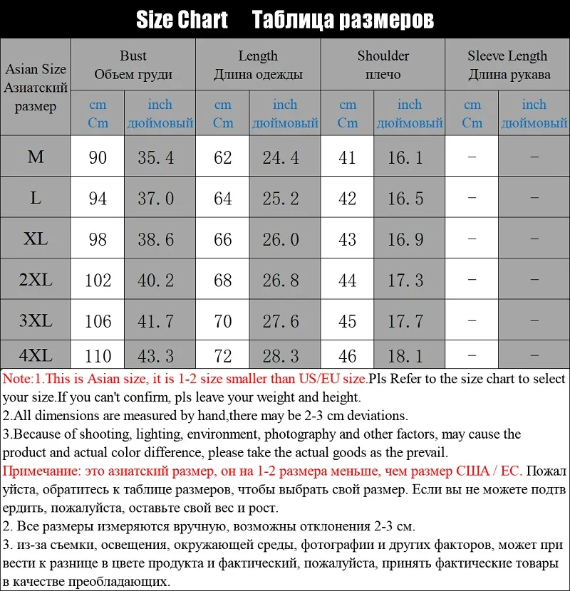 Осенний Повседневный жилет Однотонный мужской жилет с капюшоном Теплые Хлопковые Куртки без рукавов Толстый мягкий жилет на молнии с карманами мужской S-4XL Новинка