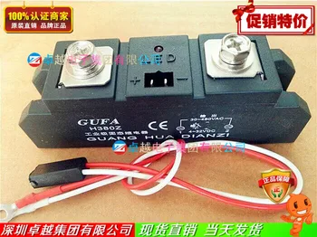 

Industrial grade module manufacturers sell H380Z H380ZK K380ZF continued electrical single-phase solid state--ZYQJ