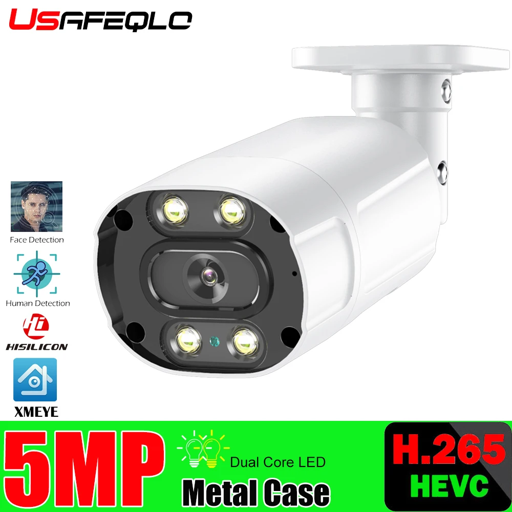 Умная камера видеонаблюдения Hi3516 Ai PoE 5 Мп с микрофоном и динамиком|Камеры видеонаблюдения| |