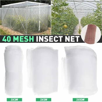 

Large Greenhouse Protective Net Fruit Vegetables Care Cover Anti Insect Pest Fly Net Garden Pest Control Plant Covers Net