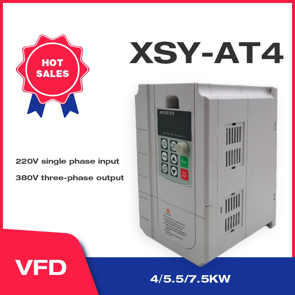 XSY AT4 VFD инвертор 5.5KW 220В и 380В выход однофазный бытовой электрический вход реальный