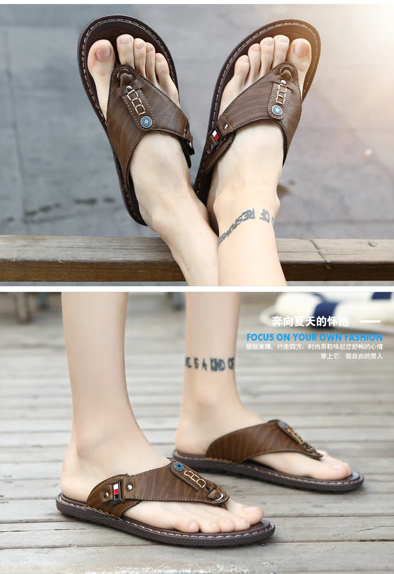 2020 summer super hot youth flat with large size brown khaki solid color flip flops (6)