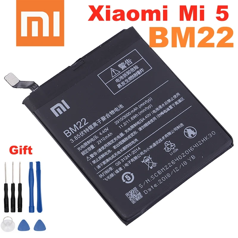 Xiao mi 100% оригинальный BM22 3000 мАч аккумулятор для Xiaomi Mi 5 Mi5 M5 высококачественные сменные батареи телефона +