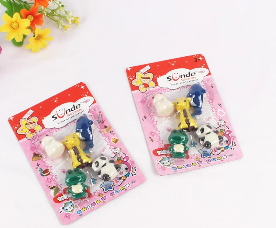 QQ截图20200109000309