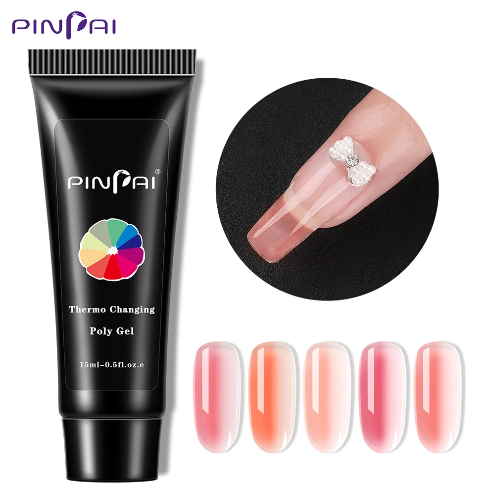 НОВЫЙ Термальный удлинитель для ногтей Pinpai Полиакриловый Гель лак с изменением