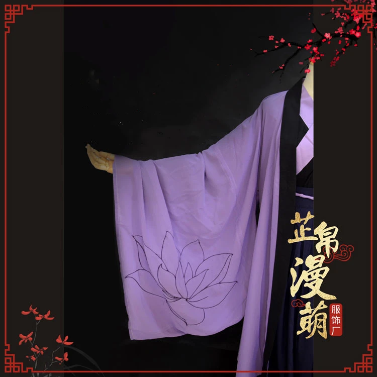 Аниме MO DAO ZU SHI Jiang Fengmian Jiang Cheng, костюм для косплея, костюм лидера Цзян Ши, комплект одежды гроссмейстера демонического культивирования, костюм