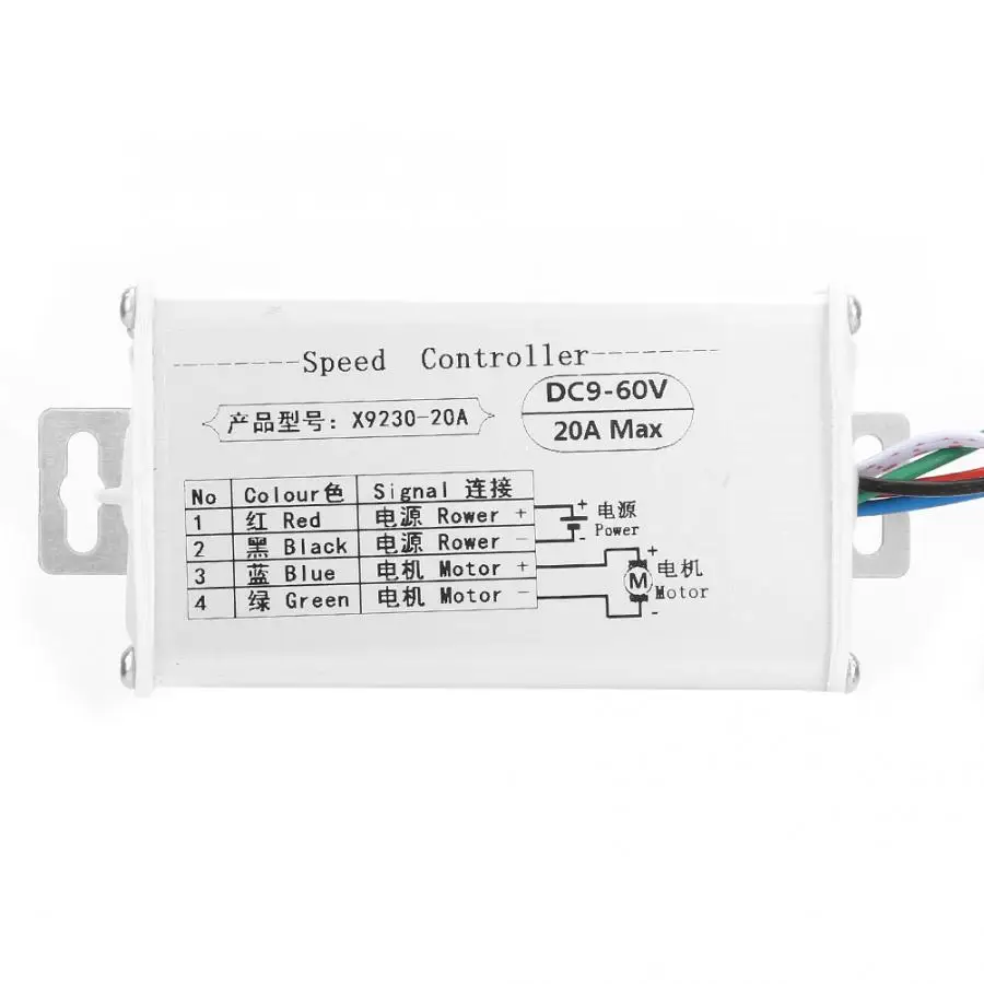 DC 20A цифровой контроллер щетки двигателя 9~ 60V регулятор оборотов регулятор