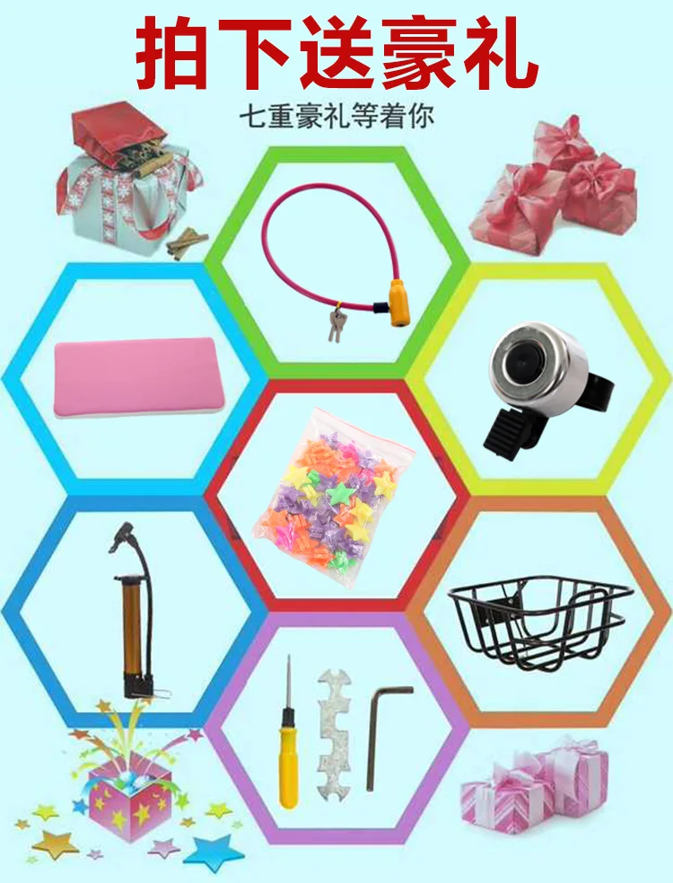 Factory Direct Princess Bicycle Single Speed Folding 18 Inch Child Stroller Children's Folding Bike