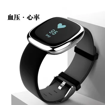 

Smart Bracelet Sports Pedometer Calories Consumption Calls to Remind Multi-functional Heart Rate Detection