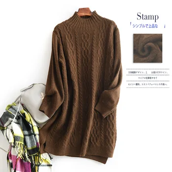 

Bornladies Fashion New Sweater 2020 Winter Half-Collar Long Sweater Women