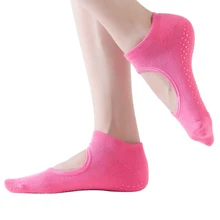 Для женщин с низким вырезом для маленьких детей; носки захваты для Йога Пилатес Барре балет тренажерного зала танцевальные носки для йоги Отдых на природе 2 пары в упаковке носки для йоги