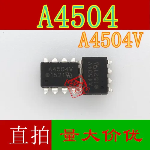 10 шт./лот HCPL 4504 лапками углублением SOP 8 A4504V A4504|Замыкатели| |